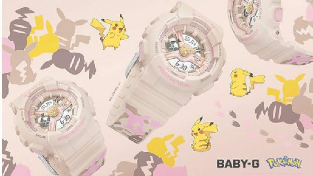 Casio launched the Pikachu-inspired Baby-G watch for the Brazilian market