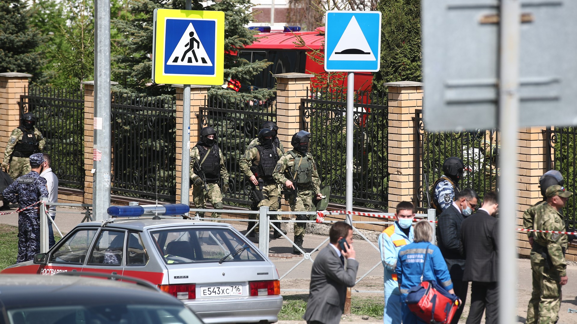 Shooting at a school in Kazan - NRK Urix - foreign documentary news

