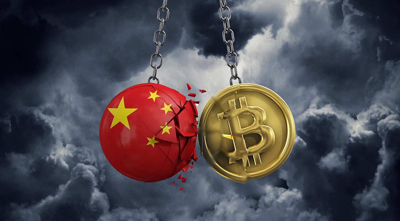 Bloomberg Says Bitcoin Ban Will Hurt China’s Economyاقتصاد