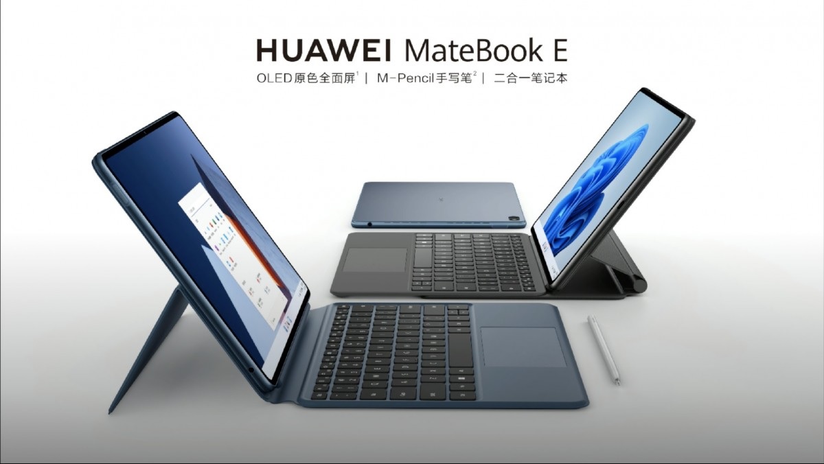 Huawei MateBook E – A hybrid with Windows 11 introductions