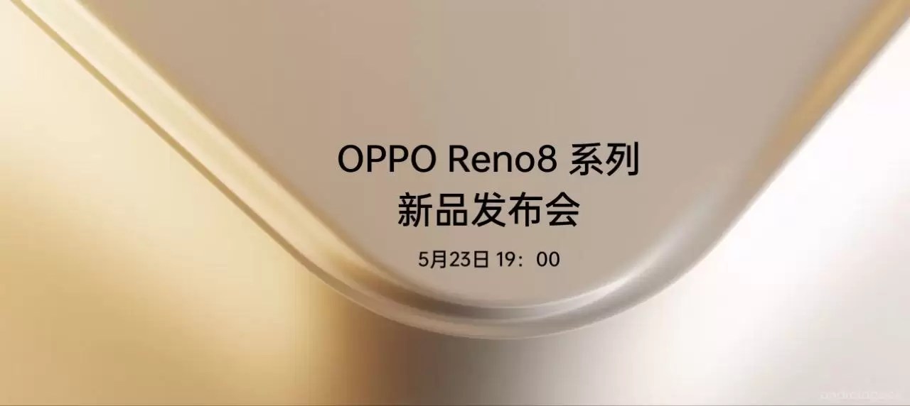 OPPO Reno 8 will be presented together with OPPO Pad Air and Enco R TWS